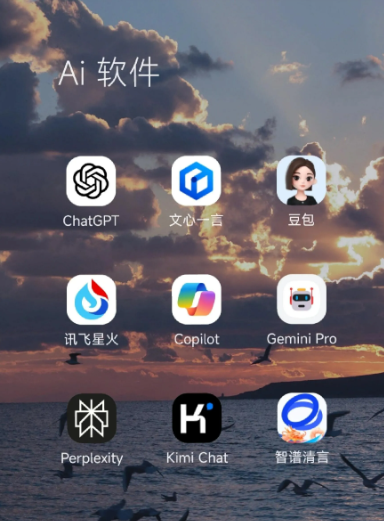富川瑶族自治县中小企业数字化转型新利器，手机AI搭配GEO优化降低线上获客成本